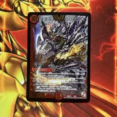 2026年最新】暴走龍5000gt 初期の人気アイテム - メルカリ