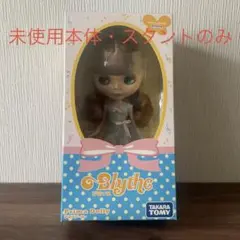 2026年最新】ブライス プリマドーリーの人気アイテム - メルカリ