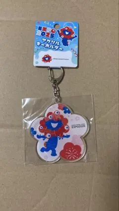 2026年最新】大阪万博記念キーホルダーの人気アイテム - メルカリ