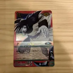 2026年最新】NARUTOカードゲーム大蛇丸の人気アイテム - メルカリ