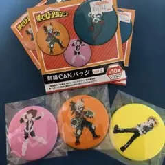 2026年最新】上鳴電気 缶バッジの人気アイテム - メルカリ