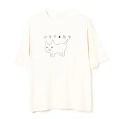 2026年最新】米津玄師 ねこちゃん ホワイトの人気アイテム - メルカリ