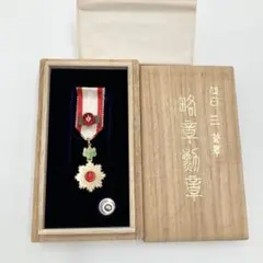 2026年最新】勲章 六等 軍 旭日章の人気アイテム - メルカリ