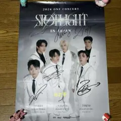 2026年最新】onf サインの人気アイテム - メルカリ