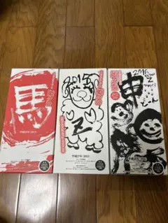 2026年最新】ももクロ日めくりカレンダーの人気アイテム - メルカリ