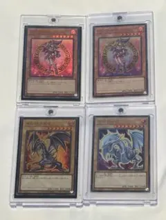 2026年最新】真紅眼の黒竜 ヒスコレの人気アイテム - メルカリ