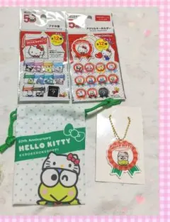 2026年最新】けろっぴ 巾着の人気アイテム - メルカリ