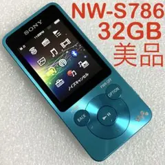 2026年最新】sony nw-a16 32gbの人気アイテム - メルカリ