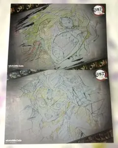 2026年最新】堕姫 ランチョンマットの人気アイテム - メルカリ