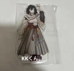 2026年最新】冨岡義勇 アクリルスタンド 巳年の人気アイテム - メルカリ