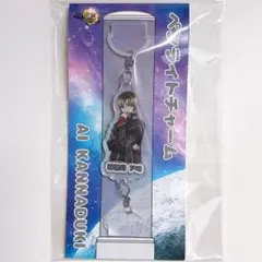 2026年最新】KinG of prism ペンライトの人気アイテム - メルカリ