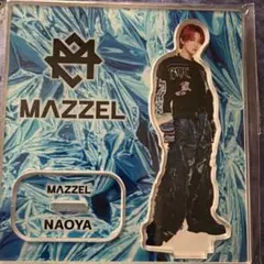 2026年最新】Mazzel アクスタ ナオヤの人気アイテム - メルカリ