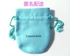 2026年最新】ティファニー巾着袋の人気アイテム - メルカリ