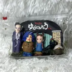 2026年最新】アーヤと魔女 指人形の人気アイテム - メルカリ