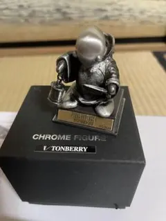 2026年最新】ファイナルファンタジー クロムフィギュアの人気アイテム