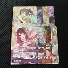 2026年最新】ホロライブ4コンの人気アイテム - メルカリ