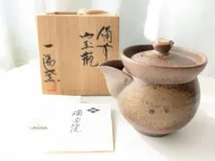 2026年最新】備前焼 宝瓶の人気アイテム - メルカリ