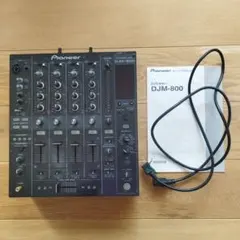 2026年最新】pioneer djm 800の人気アイテム - メルカリ