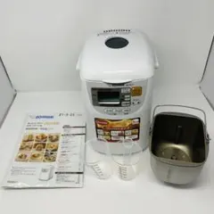 2026年最新】bb-he10の人気アイテム - メルカリ