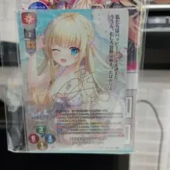 2026年最新】LYCEE ネクストンの人気アイテム - メルカリ