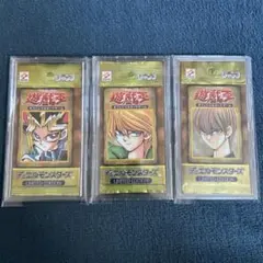 2026年最新】リミテッドエディション3 海馬パックの人気アイテム