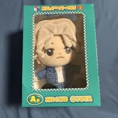 2026年最新】コムドット ゆうた ぬいぐるみの人気アイテム - メルカリ