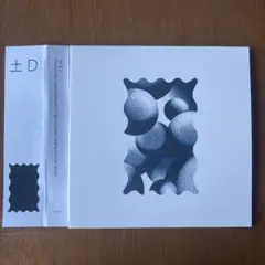 2026年最新】アジアンカンフージェネレーション サインの人気アイテム