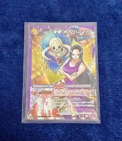 2026年最新】ミラバト ハンコックの人気アイテム - メルカリ