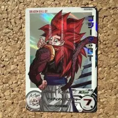 2026年最新】ugm6-041の人気アイテム - メルカリ