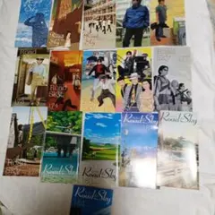 2026年最新】浜田省吾 会報の人気アイテム - メルカリ