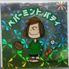 2026年最新】ペパーミントパティの人気アイテム - メルカリ