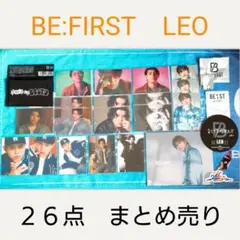 2026年最新】BEFIRSTまとめ売りの人気アイテム - メルカリ