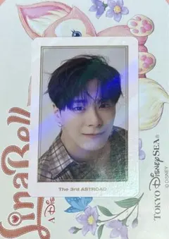 2026年最新】astro ムンビンの人気アイテム - メルカリ