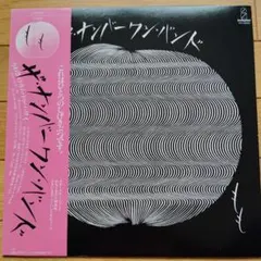 2026年最新】もも ナンバーワンバンドの人気アイテム - メルカリ