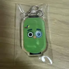 2026年最新】GRe4N boyz ガチャの人気アイテム - メルカリ