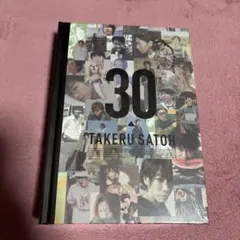 2026年最新】佐藤健アニバーサリーブックの人気アイテム - メルカリ