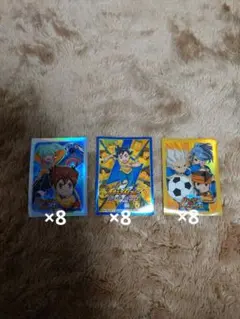 2026年最新】イナズマイレブン スリーブの人気アイテム - メルカリ