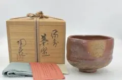 2026年最新】小西陶蔵の人気アイテム - メルカリ