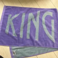 2026年最新】king gnu タオル 東京ドームの人気アイテム - メルカリ