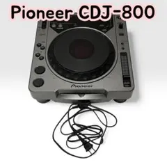 2026年最新】CDJ-30 PIONEERの人気アイテム - メルカリ