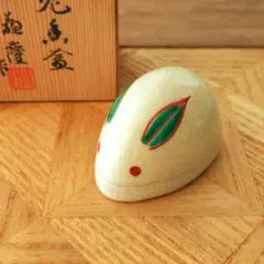 2026年最新】諏訪蘇山の人気アイテム - メルカリ