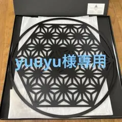 2026年最新】山のu テーブルの人気アイテム - メルカリ