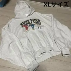 2026年最新】ジャックポットマーケットの人気アイテム - メルカリ