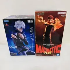 2026年最新】luminasta 五条 宿儺の人気アイテム - メルカリ