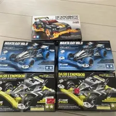 2026年最新】ミニ四駆まとめ売りの人気アイテム - メルカリ