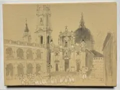 2026年最新】安野光雅 サインの人気アイテム - メルカリ