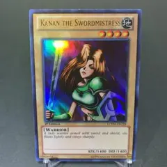 2026年最新】女剣士カナン 英語の人気アイテム - メルカリ