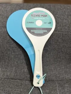 2026年最新】ZUTOMAYO しゃもじの人気アイテム - メルカリ