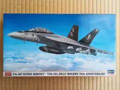 2026年最新】f/a-18 ホーネットの人気アイテム - メルカリ