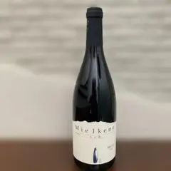 2026年最新】ドメーヌミエイケノの人気アイテム - メルカリ